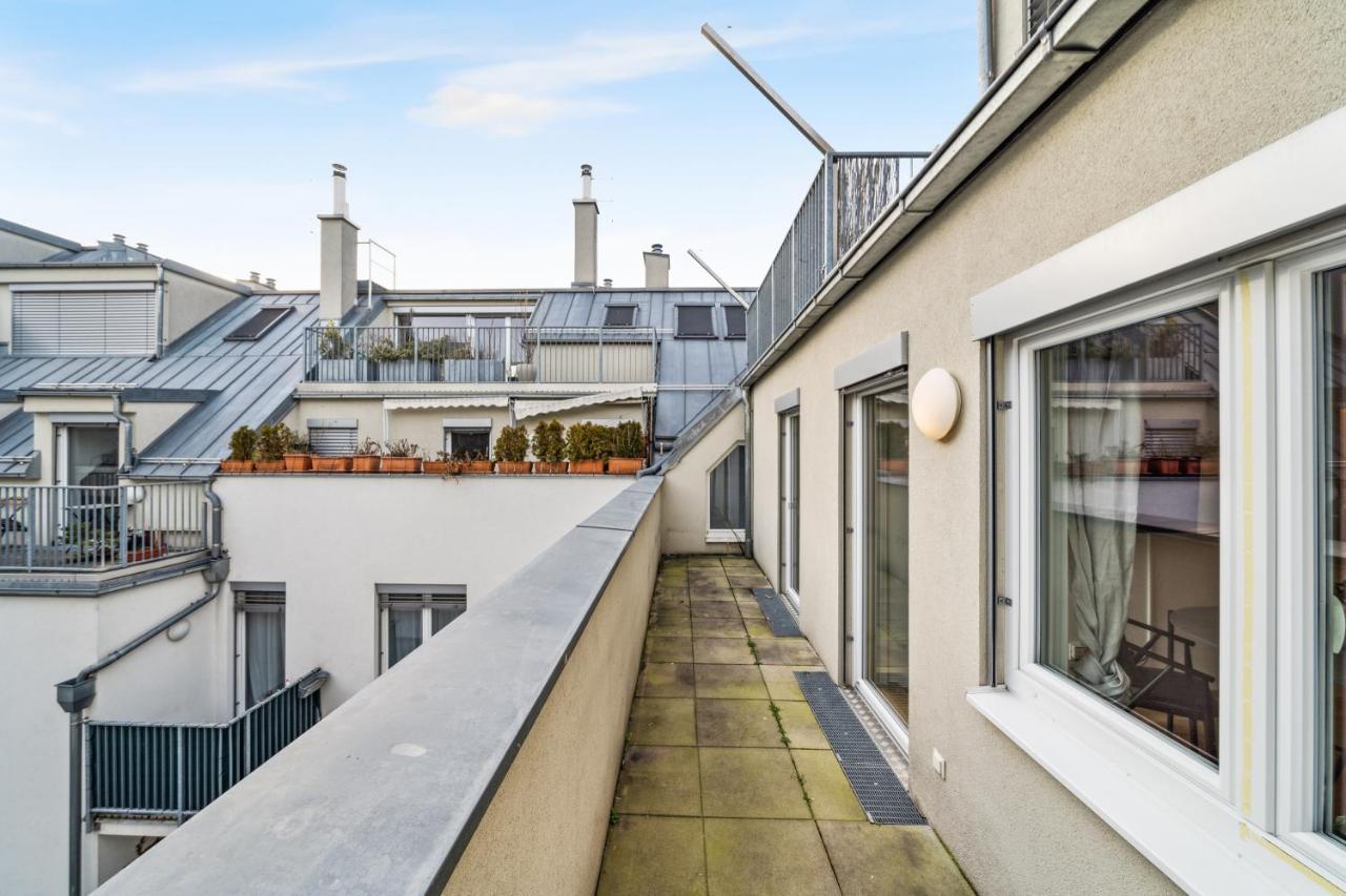Design In Favoriten * Vienne